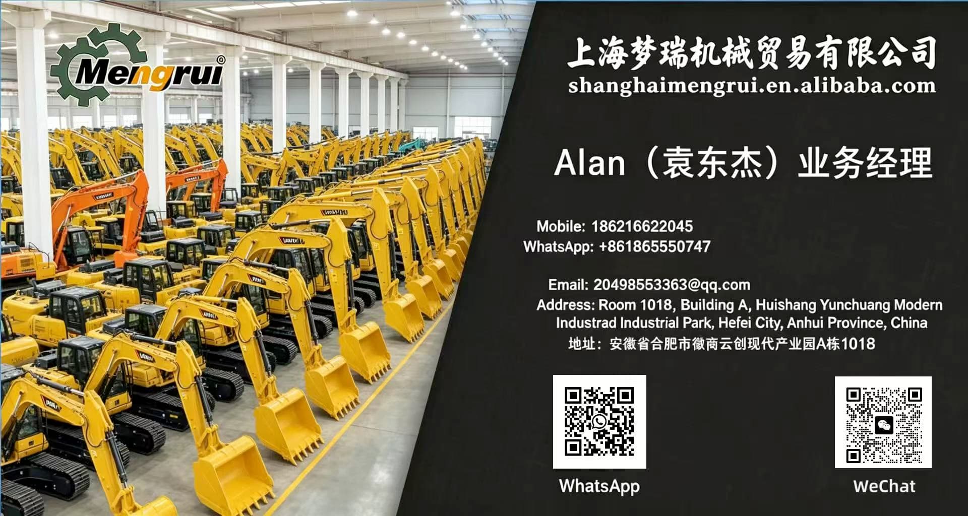 Chinese construction machinery suppliers (used, new cars)